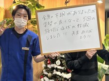 キンマク 大和高田院(KINMAQ)/お客様との写真