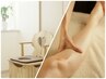 【お試し/浮腫み/デトックス/温活】よもぎ蒸60分＋膝下オイル30分