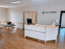 まほろば整骨院/受付