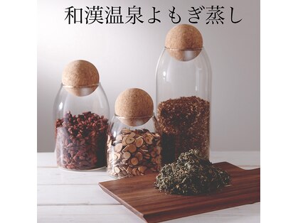 メグリラボ(MEGURI LABO)の写真