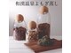メグリラボ(MEGURI LABO)の写真