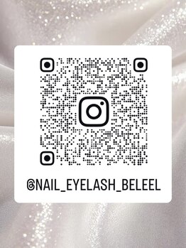 ベリール 南平岸店(Be'Leel)/デザインはインスタをチェック♪