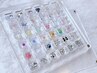 【ご新規様限定】パーツネイル《フィルイン》¥5800→¥5220