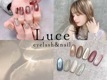 ルーチェ 横浜(Luce)