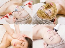 プルチャームエテルナ 代官山店(Pulchram eterna)の雰囲気（ララピール/ハーブピーリング/代官山/恵比寿/広尾/中目黒/渋谷）