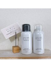 エクラ みずほ台店(eclat by RigVeda)/MIEUFA フレグランスUVスプレー