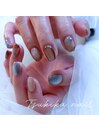 【SEA SIDE】ニュアンス３本