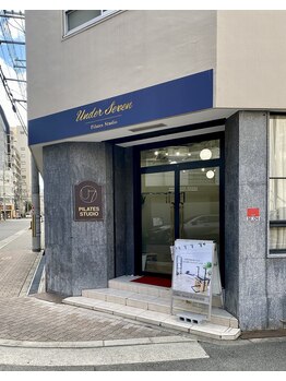 アンダーセブン(Under Seven)/道路沿いで分かりいやすい立地