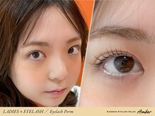 アンバー 表参道(Amber)/◇抜け感まつげパーマ