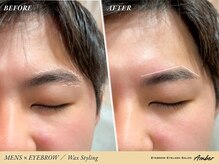 仕事でもプライベートでも好印象◎