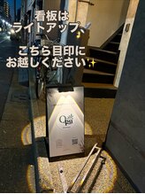 キュープ 北千住店(Qpu)/看板があります。自転車来店OK！