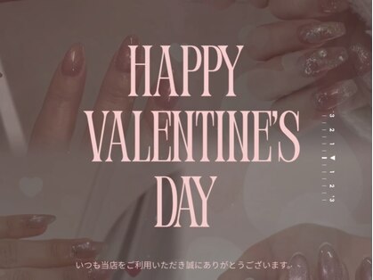 ジェミナイ(GEMINI)の写真