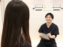 神戸岡本鍼灸整骨院