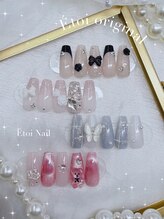 エトワネイルトウキョウ(Etoi Nail Tokyo)/【Hand】Etoi originalコース