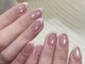 上品なフレンチネイル ¥8800~→¥7900円~【ベース色一種一回塗る無料】