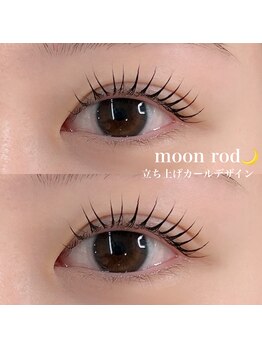 Private Salon MYU【まつげパーマ/マツエク/ネイル/フィルイン/パラジェル/毛穴洗浄】/ラッシュリフト/カールデザイン