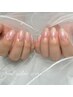 【Hand】クリアカラー+新規オフ¥0