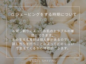 ヒロギンザ 恵比寿店(HIRO GINZA)/