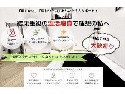 ヨサパーク ルル(YOSA PARK Ruru)の写真