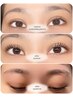 【全員】人気No.1★眉毛WAX+まつ毛パーマ ¥8,800→¥7,700