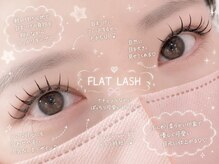 mocoha eyelash salon 春日原【モコハ】【10月31日オープン（予定）】の雰囲気（韓国風束感まつエクで旬顔eyeへ！）
