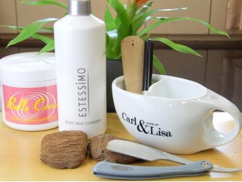 銀座マツナガ 京橋エドグラン内 シェービングスタジオ/プロ仕様の道具による施術です。