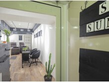 セサニー(SE SUNNY)/こんにちはぁ