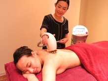 ラ バトゥール(La Batur)/【サーモシェイプ痩身の流れ】