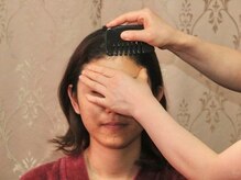 漢方養生サロン 香医堂