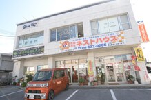 アトリエ ラヴィエベル(Atelier La vie est belle!)