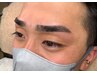 【メンズ眉毛・アイブロウ】眉毛WAX+眉毛スタイリング¥5900