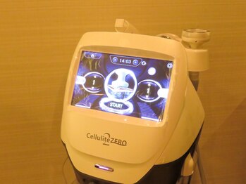 シャンティ(Shanti)/浜松市中区結果だし痩身専門店