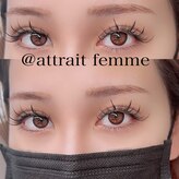 アトレ ファム(attrait femme)