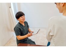 あきくに整骨院 美容整体院/改善したい症状を教えてください