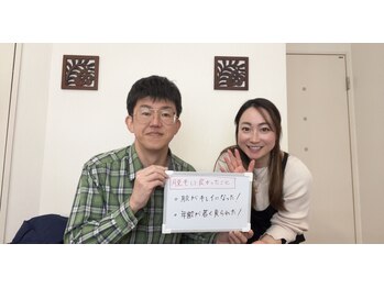 ラウレアサロン(laule'a salon)/肌質改善