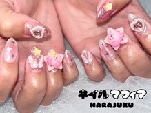 ネイルマフィア 原宿(NAIL MAFIA)/Y2K/ゴテゴテ/チークネイル