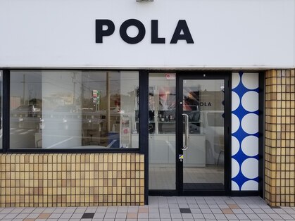 ポーラ ザ ビューティ 志段味店(POLA THE BEAUTY)の写真