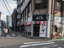 リーフ(Leaf)/ももやき酒場【雄火屋】さん