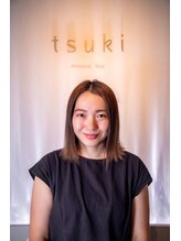 ツキエンザイムスパ(tsuki enzymespa)&nbsp;natsuki 