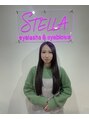 ステラ 恵比寿店(STELLA) Yuna