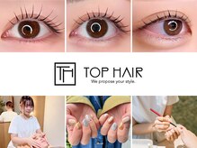 トップヘアーテラス(TOPHAIR TERRACE)