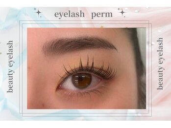 ビューティーアイラッシュ 姫路駅前店/まつげパーマ