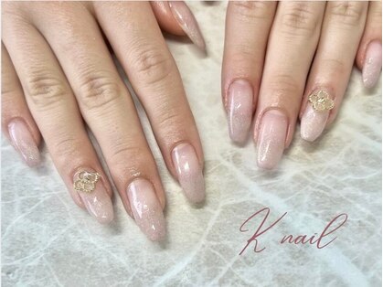 ケーネイル(Knail)の写真
