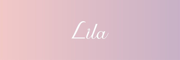 リラ 田町店(Lila)のサロンヘッダー