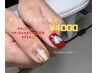 激安♪ハンド・フットどちらもok。ワンポイントデザインネイル　¥4000