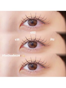 シックドゥアキタ(CHIC de Akita)/フラットラッシュ120