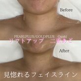 パールプラス 大垣店(Pearl plus)