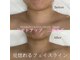パールプラス 大垣店(Pearl plus)の写真