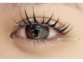 ジェム バイ アルテフィーチェ 西宮(gem by artefice)/パリエクでぱっちり目元に