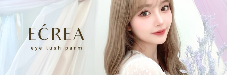 エクレア 大宮店(E‘CREA)のサロンヘッダー